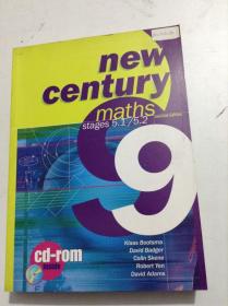 new century maths stages 5.1/5.2 9 SECOND EDITION