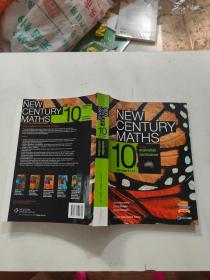 NEW CENTURY MATHS 10 NSW Stages 5.1/5.2