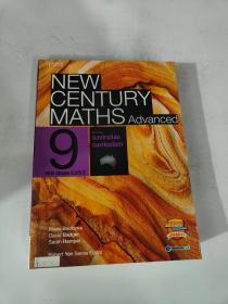 NEW CENTURY MATHS Advanced 9 新世纪高级数学9