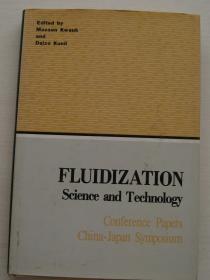 FLUIDIZATION Science and Technology