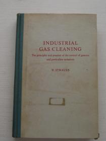 INDUSTRIAL GAS CLEANING