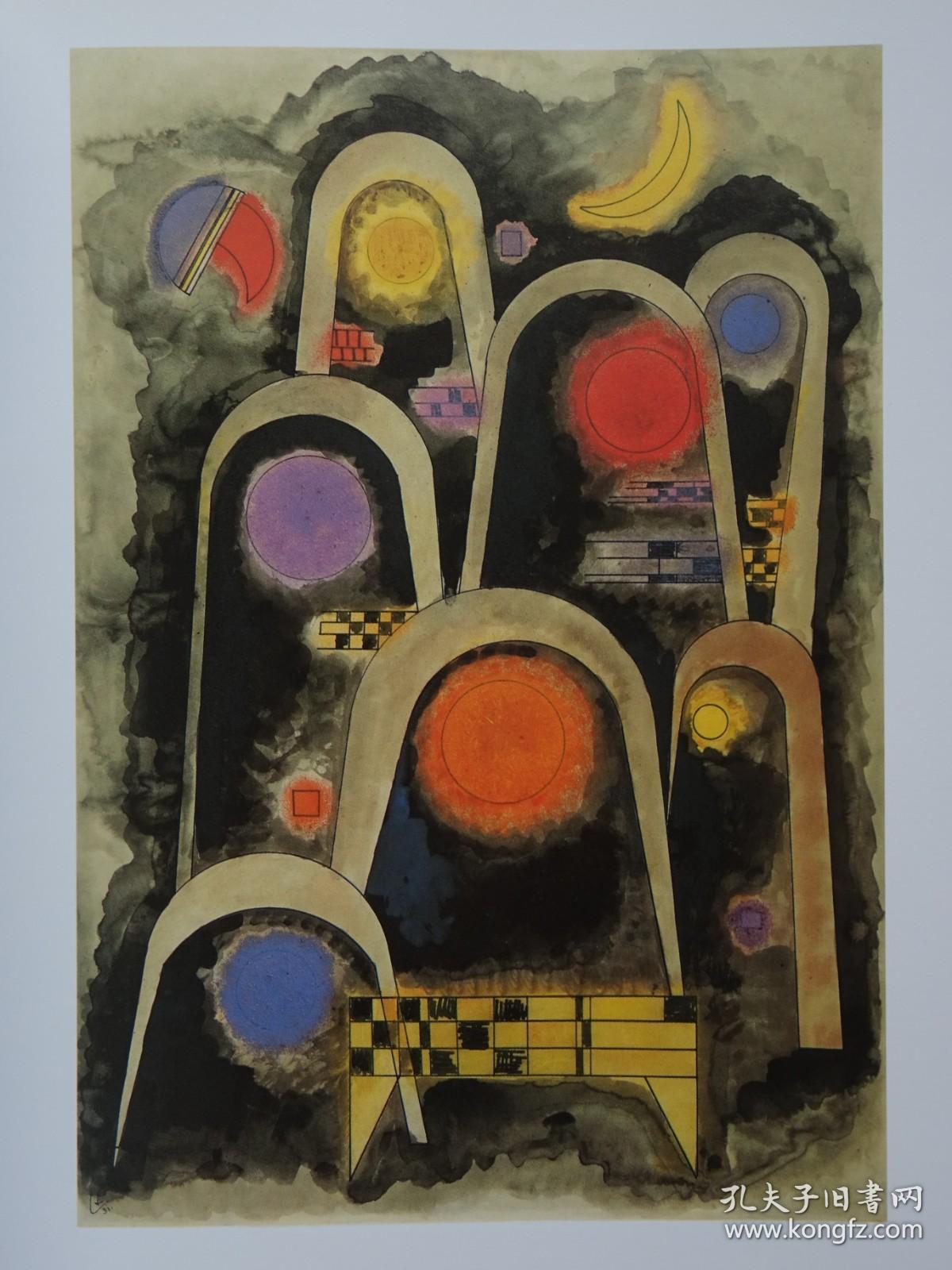 康定斯基(wassily kandinsky)