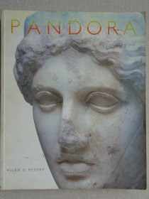 潘多拉（Pandora）-古希腊的女性