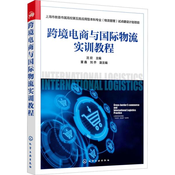 b26215580b25e3a7_n.jpg