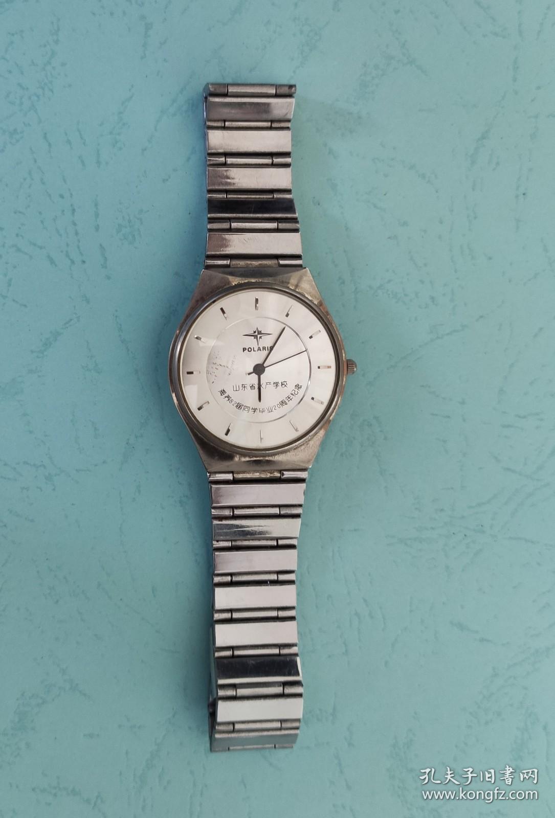 北极星石英手表,polaris 北极星牌男式手表一只,烟台手表厂制造,可