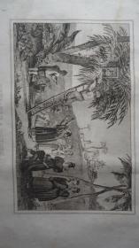 1851年 VOYAGEURS DANS LA CHINE ET LE JAPON《中华及日本游记》 极珍贵第一版小牛皮手工精装  版画插图