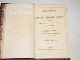 1852年 RELIQUES OF ANCIENT ENGLISH POETRY 英语文学经典《英诗古歌录》全上等珍珠纹摩洛哥羊皮烫金古董书 大开本 品相绝佳