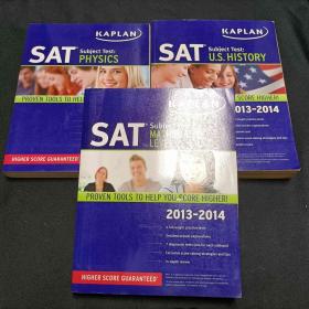 Kaplan SAT2013-2014 3本合售