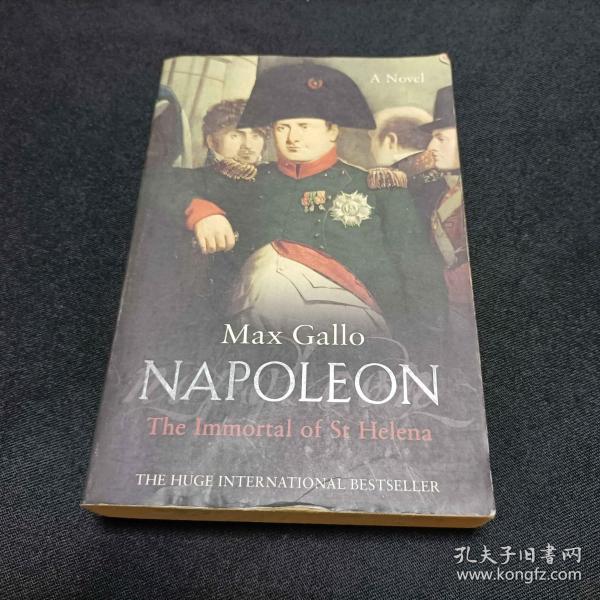 圣赫勒拿岛回忆录 金智炯 著 ,东喆 绘 ,史方锐 译 吉林科学技术出版