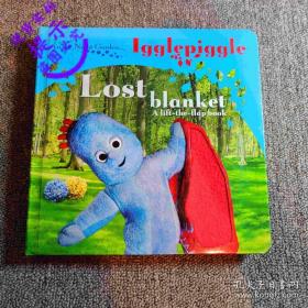 In The Night Garden: The Lost Blanket [Board Book]花园宝宝：丢失的毯子