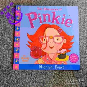 The Adventures of Pinkie: The Midnight Feast