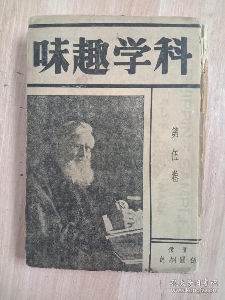 民国三十年是哪一年呢 ac3b1a9a11d8c149_n.jpg