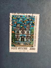 外國郵票   梵蒂岡郵票 1990年 中國教區教堂（信銷票)