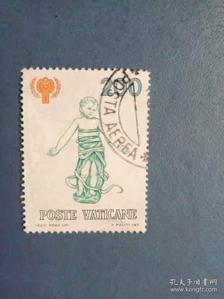 外國郵票   梵蒂岡郵票 1979年 國際兒童年（信銷票)