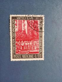 外國郵票   梵蒂岡郵票 1966 第2屆教廷會議（信銷票)
