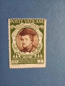 外國郵票   梵蒂岡郵票  1946年 名人（信銷票)