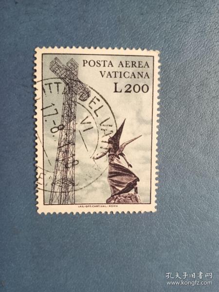 外國郵票   梵蒂岡郵票 1967年 短波發射臺天線.天使1（信銷票)