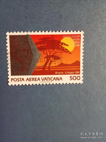 外國郵票   梵蒂岡郵票  1989年 風光 樹（信銷票)