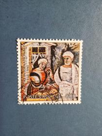外國郵票   梵蒂岡郵票 1990年 繪畫（信銷票)