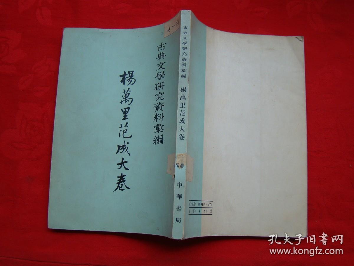 9162f62c5ff023d1_b.jpg