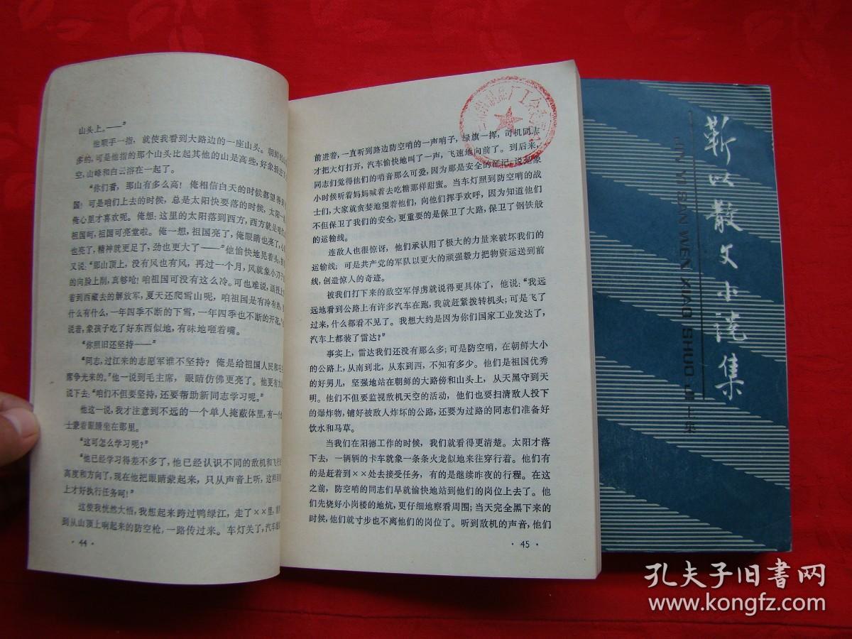 b7f5ea9d5ca600c7_b.jpg