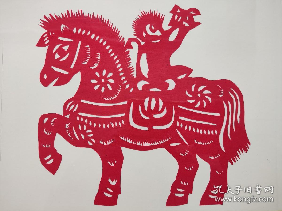 邳州民间剪纸艺术人类非物质文化遗产代表作剪纸