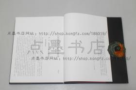 私藏好品《邹城汉画像石》 大16开精装 文物出版社2008年一版一印