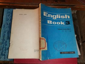 English Book     3