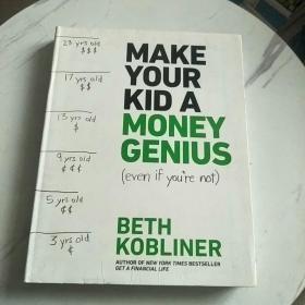 Make Your Kid A Money Genius Even If You're Not