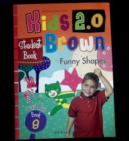 Kids Brown 布朗儿童英语2.0 Level Two 8 Funny Shapes练习册