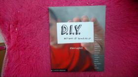 D.I.Y.: Design It Yourself (Design Handbooks)