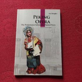 中国京剧（英文版） Peking opera