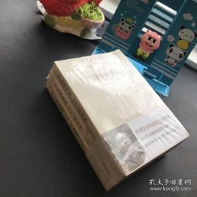 平凡的世界