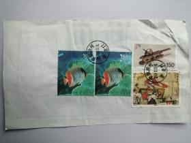 2008年国内普通包裹详情单2：贴邮票4枚