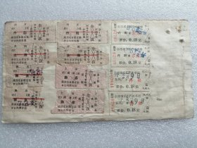 1969年滁县-南京-丹阳-上海滁县火车票、丹阳-东马场-丹阳汽车票12枚贴在一起合售