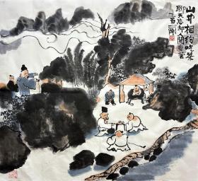 刘二刚  人物横幅（山中相约吃茶聊天） 手绘国画作品