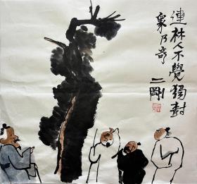 刘二刚  人物横幅（连林人不觉） 手绘国画作品