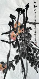秦海 花鸟中堂（秋酣） 手绘国画作品