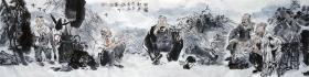 陈钰铭  人物横幅（田园秋声） 手绘国画作品
