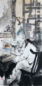 王涛 （陈廷敬著康熙字典） 人物四尺中堂  写意国画手绘水墨画