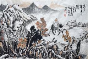 沈三草  老子骑牛图  山水人物横幅 手绘国画作品