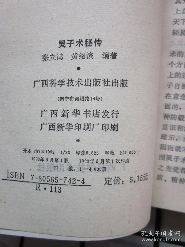 39af2c2c72b7ab24_b.jpg
