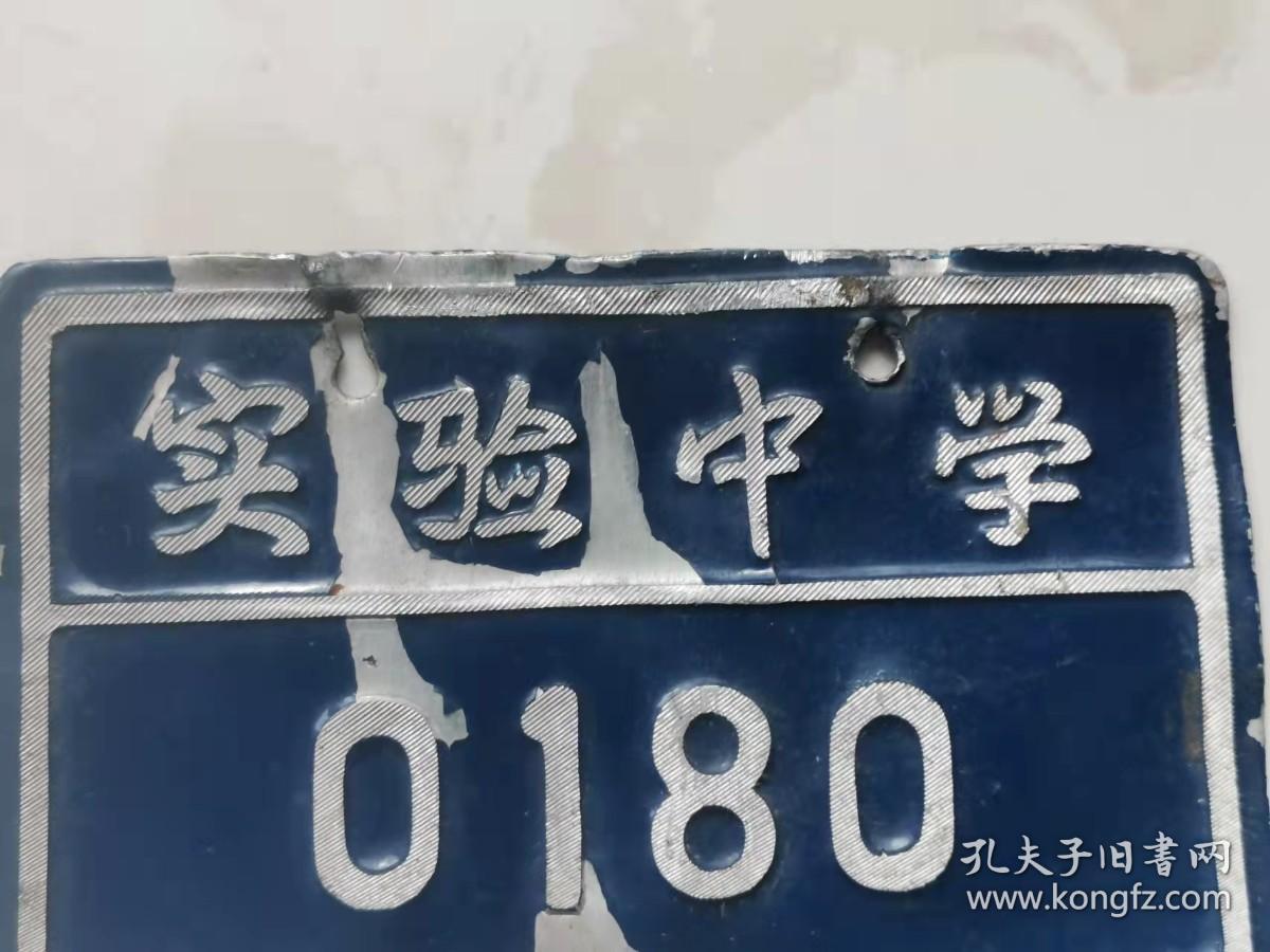 j开云体育- 开云体育官方网站- 开云体育APP 最新2025eep自行车怎么样啊