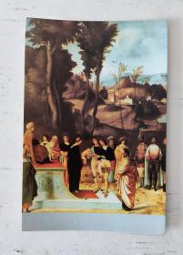世界名画明信片 火烙考验  乔尔乔内作
