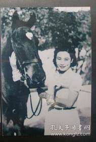 蝴蝶民国著名女星牵马照片一张 漂亮
