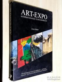 ART-EXPO 洛桑国际艺术年鉴1986