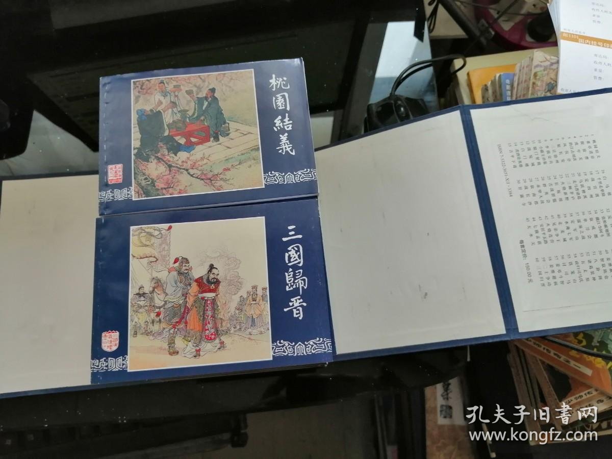 328adc8329a1a193_b.jpg