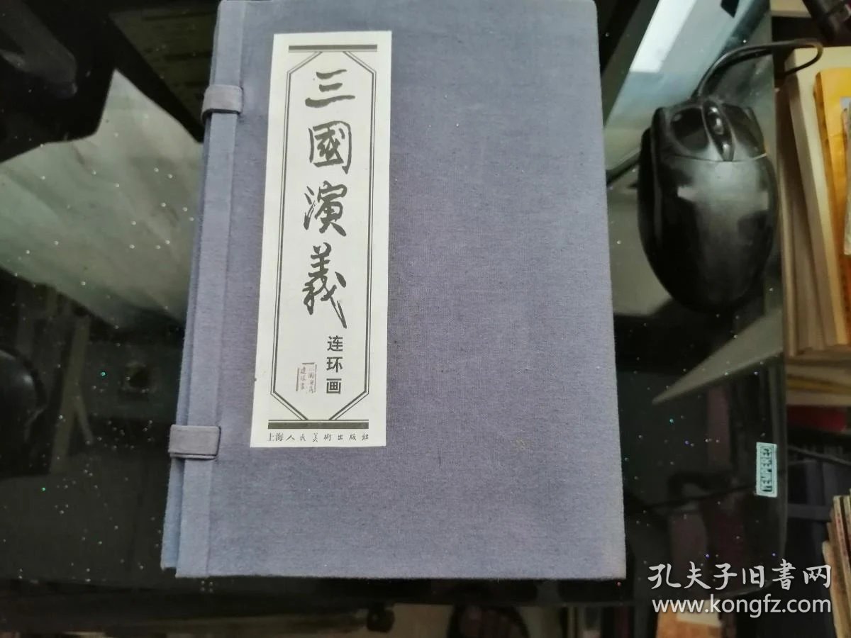 657ec513eca792f0_b.jpg
