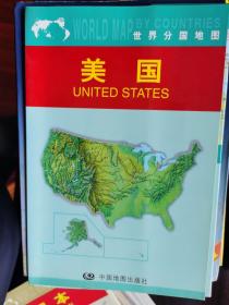 世界分国地图：美国【车库西】地11