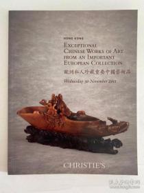 Christie's Exceptional Chinese Works of Art from an Important European Collection 2011 Nov 30